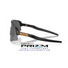 Oakley Sutro Lite Sweep Dark Galaxy / Prizm Black (OO9465-34)