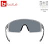 Bollé Striver Grey Crystal Black / TNS Ice (BS165002)
