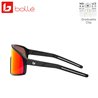 Bollé Striver Black Matte / Sunrise (BS165004)
