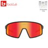 Bollé Striver Black Matte / Sunrise (BS165004)