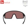 Bollé Striver Black Matte / Sunrise (BS165004)