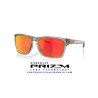 Oakley Sylas Grey Ink / Prizm Ruby (OO9448-32)