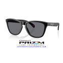 Oakley Frogskins Matte Black Grey | Gafas de Sol Originales