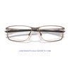 Oakley Socket 5.0 Mahogany (OX3217-20)