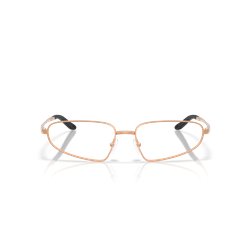 Oakley Neoastra Satin Rose Gold (OX3116-02)