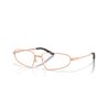 Oakley Neoastra Satin Rose Gold (OX3116-02)