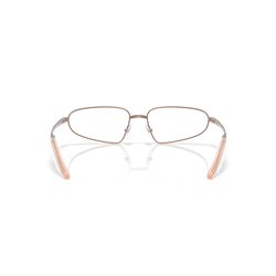 Oakley Neoastra Mahogany (OX3116-03)