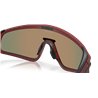 Oakley Latch Panel Raceworn Red Knight / Prizm Ruby (OO9404-23)
