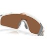 Oakley Latch Panel Matt Vapor / Prizm Tungsten (OO9404-21)