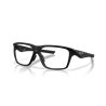 Oakley Versafuse SQ Satin Black (OX8201-01)