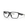 Oakley Versafuse SQ Matte Carbon (OX8201-04)