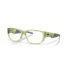 Oakley Upturn Matt Transparent Fern (OX8192D-03)