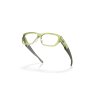 Oakley Upturn Matt Transparent Fern (OX8192D-03)