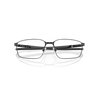 Oakley Extender Satin Black (OX3249-01)