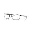 Oakley Extender Satin Black (OX3249-05)