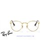 Ray-Ban Round Metal Eyeglasses Arista Gold (Rx3447V 2500)