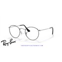 Ray-Ban Round Metal Eyeglasses Black On Silver (Rx3447V 2861)