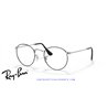 Ray-Ban Round Metal Eyeglasses Black On Silver (Rx3447V 2861)