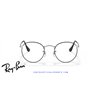 Ray-Ban Round Metal Eyeglasses Black On Silver (Rx3447V 2861)