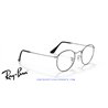 Ray-Ban Round Metal Eyeglasses Black On Silver (Rx3447V 2861)