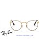 Ray-Ban Round Metal Eyeglasses Havana On Gold (Rx3447V 2945)
