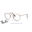 Ray-Ban Round Metal Eyeglasses Rose Gold (Rx3447V 3094)