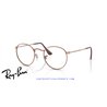Ray-Ban Round Metal Eyeglasses Rose Gold (Rx3447V 3094)