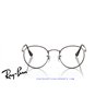 Ray-Ban Round Metal Eyeglasses Havana On Gunmetal (Rx3447V 3174)
