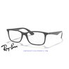 Ray-Ban RX7047 Eyeglasses Transparent Grey (RX7047 5482)