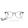 Ray-Ban RX6375 Tortoise on Gold (RX6375 3172)