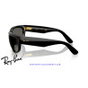 Ray-Ban Mega Balorama Black / Ultra Black (RB2289 6826J5)