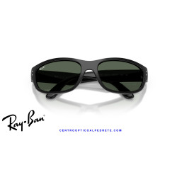 Ray-Ban Balorama Junior Black / Dark Green (RJ9189S 100/71)