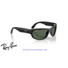 Ray-Ban Balorama Junior Black / Dark Green (RJ9189S 100/71)
