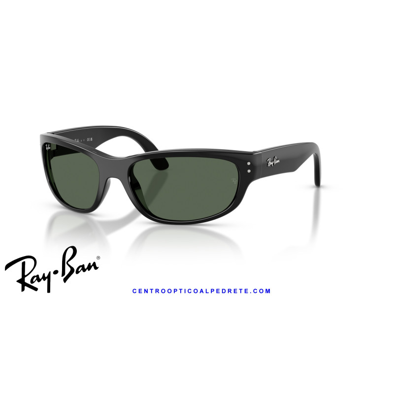Ray-Ban Balorama Junior Black / Dark Green (RJ9189S 100/71)
