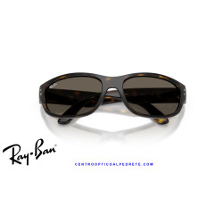 Ray-Ban Balorama Junior Tortoise / Brown (RJ9189S 152/3)