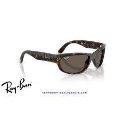 Ray-Ban Balorama Junior Tortoise / Brown (RJ9189S 152/3)