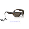 Ray-Ban Balorama Junior Tortoise / Brown (RJ9189S 152/3)