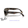 Ray-Ban Balorama Junior Tortoise / Brown (RJ9189S 152/3)
