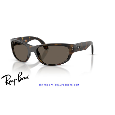 Ray-Ban Balorama Junior Tortoise / Brown (RJ9189S 152/3)