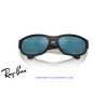 Ray-Ban Balorama Junior Black / Dark Blue Mirror Blue (RJ9189S 100S55)