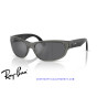Ray-Ban Balorama Junior Grey / Grey Mirror Silver (RJ9189S 71956G)