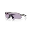 Oakley Radar Plate Matte Grey Ink / Prizm Slate (OO9495D-09)