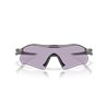 Oakley Radar Plate Matte Grey Ink / Prizm Slate (OO9495D-09)