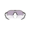 Oakley Radar Plate Matte Grey Ink / Prizm Slate (OO9495D-09)