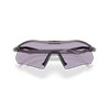 Oakley Radar Plate Matte Grey Ink / Prizm Slate (OO9495D-09)