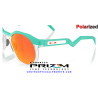 Gafas de sol Oakley HSTN Celeste / Prizm Ruby Polarized | Originales