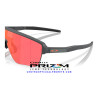 Oakley Corridor SQ Matte Carbon Prizm Trail Torch | Gafas de Sol Originales