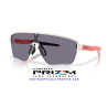Oakley Corridor SQ Matt Mist Prizm Grey | Gafas de Sol Originales