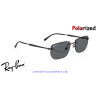 Ray-Ban Arista Black | Genuine Ray-Ban sunglasses with 2-year warranty