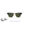 Gafas de sol Ray-Ban ClubMaster Folding Black | Garantía europea 2 años